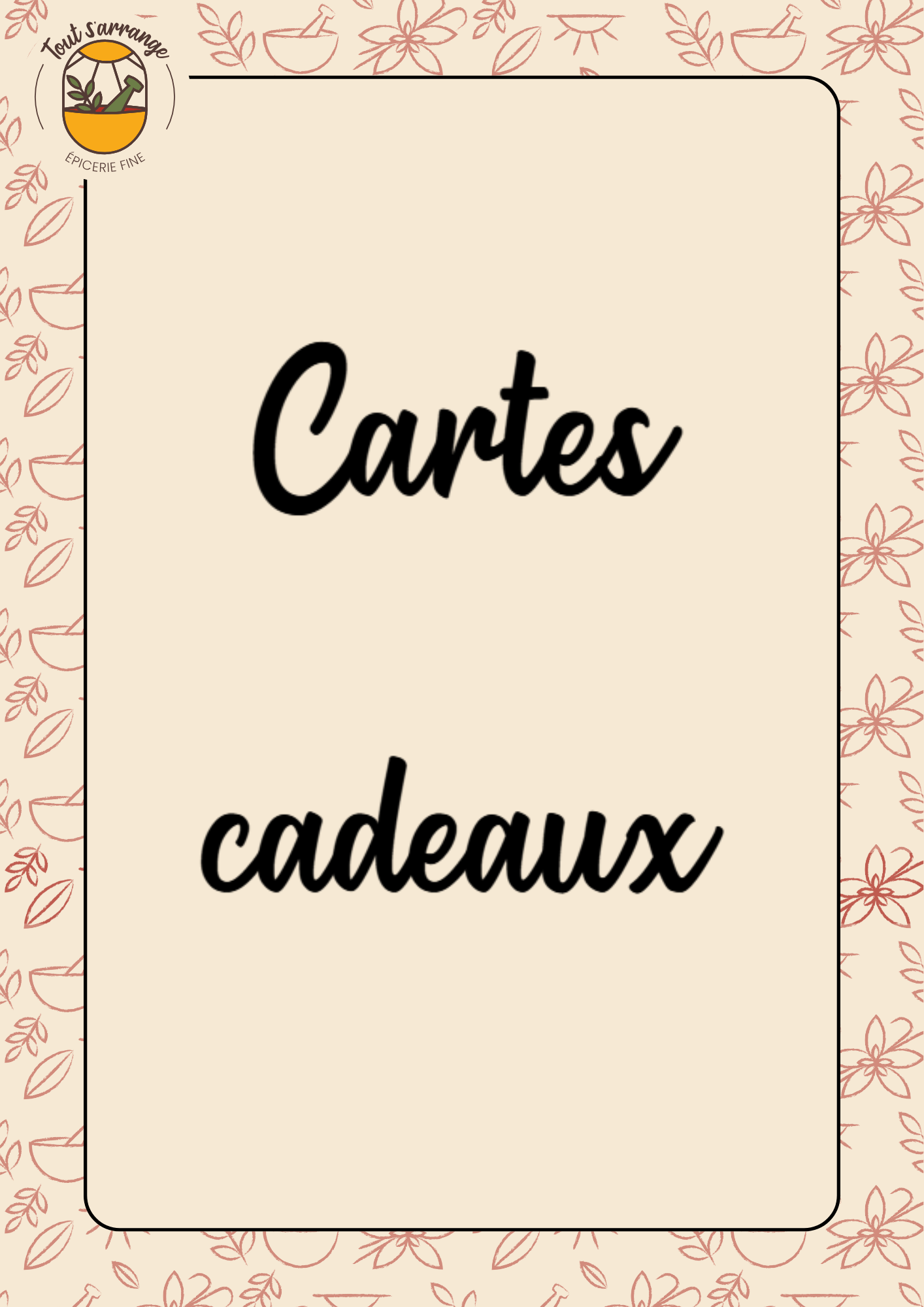 Cartes cadeaux